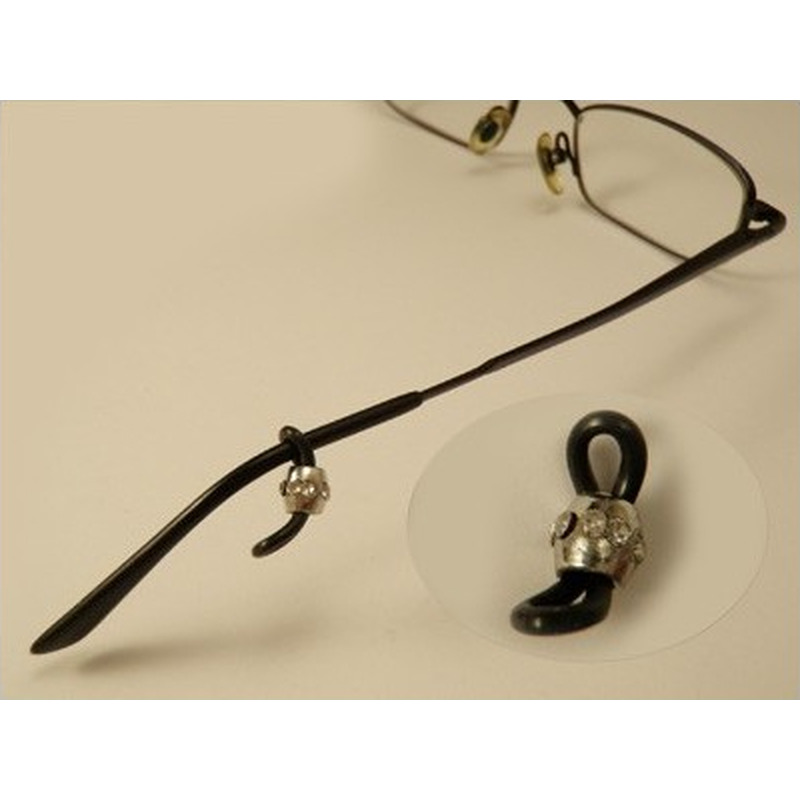 Brillenhalter (2 Stk), Metall silberfarben