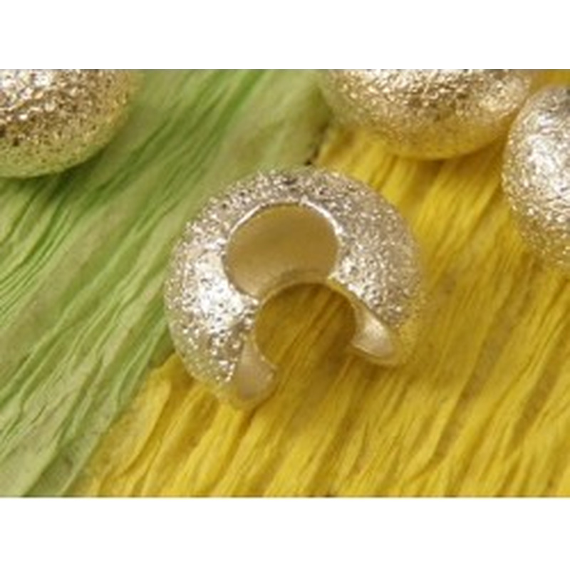 Kaschierkalotte 5mm, versilbert, 10 Stk