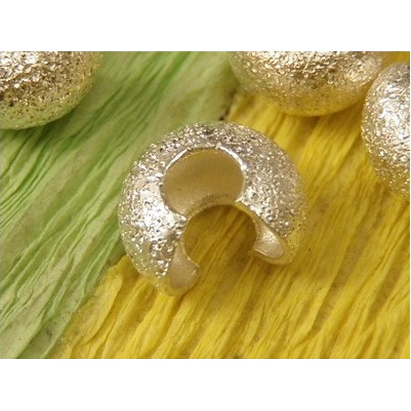 Kaschierkalotte 5mm, versilbert, 10 Stk