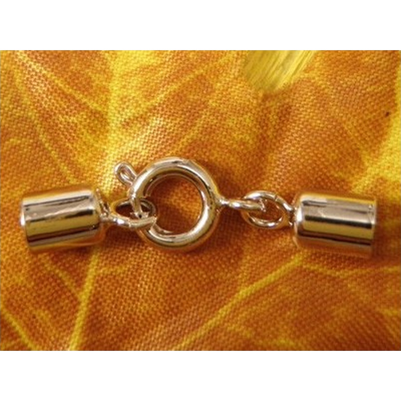 Federringset f. Band 4mm, Messing rhodiniert