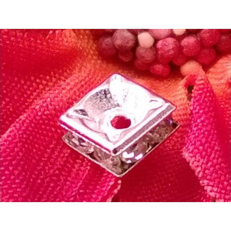 Zwischenteil Strass 5x2.5mm, Messing versilbert