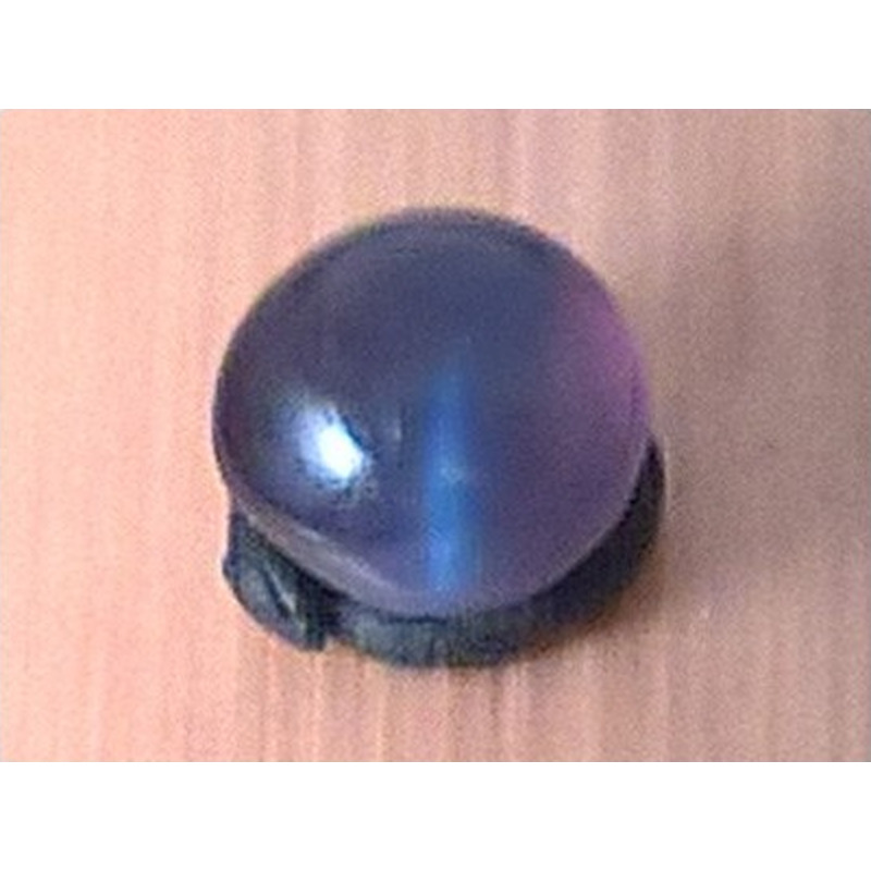 Alexandrit mit Katzenauge, Cabochon 0.5ct