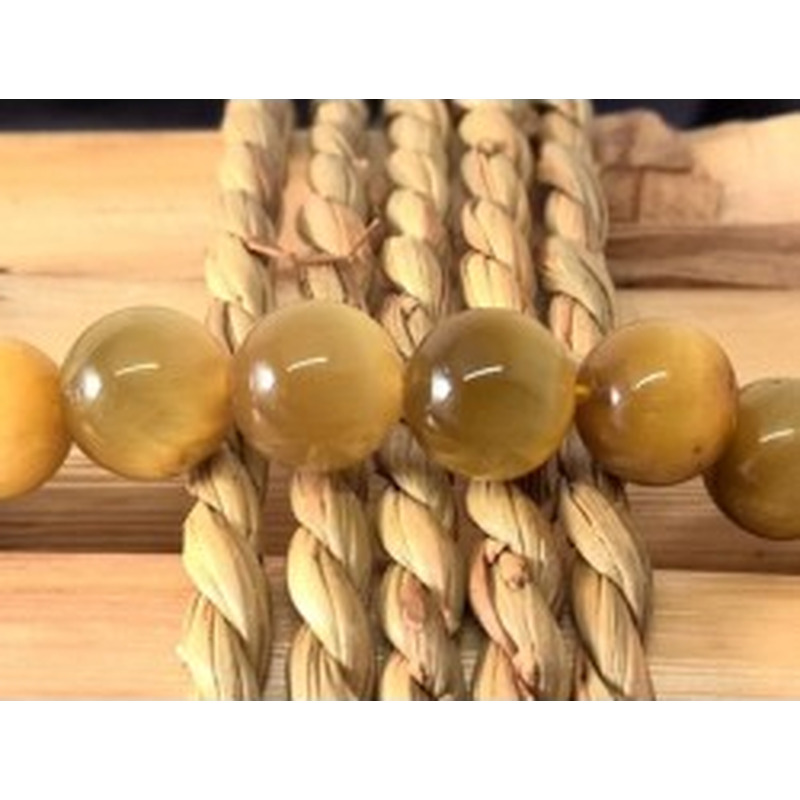 Tigeraugekette gelb 8mm