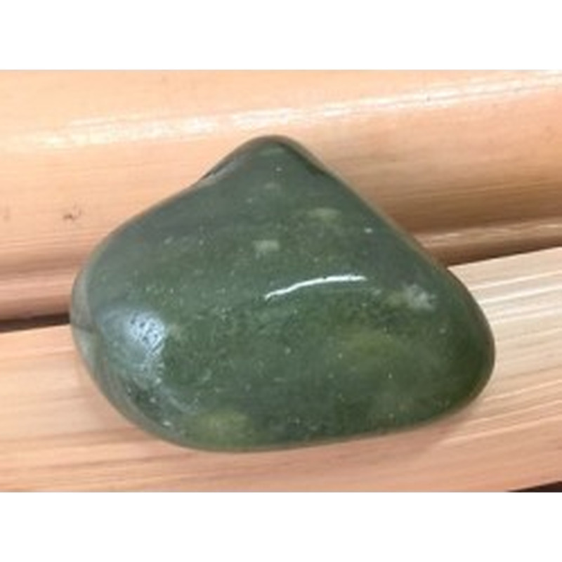 Vesuvian (Vesuvianit, Idokras) Handschmeichler
