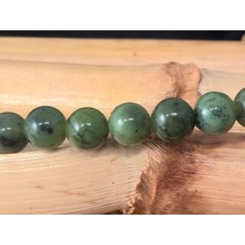 Nephrit Jadekette 8mm