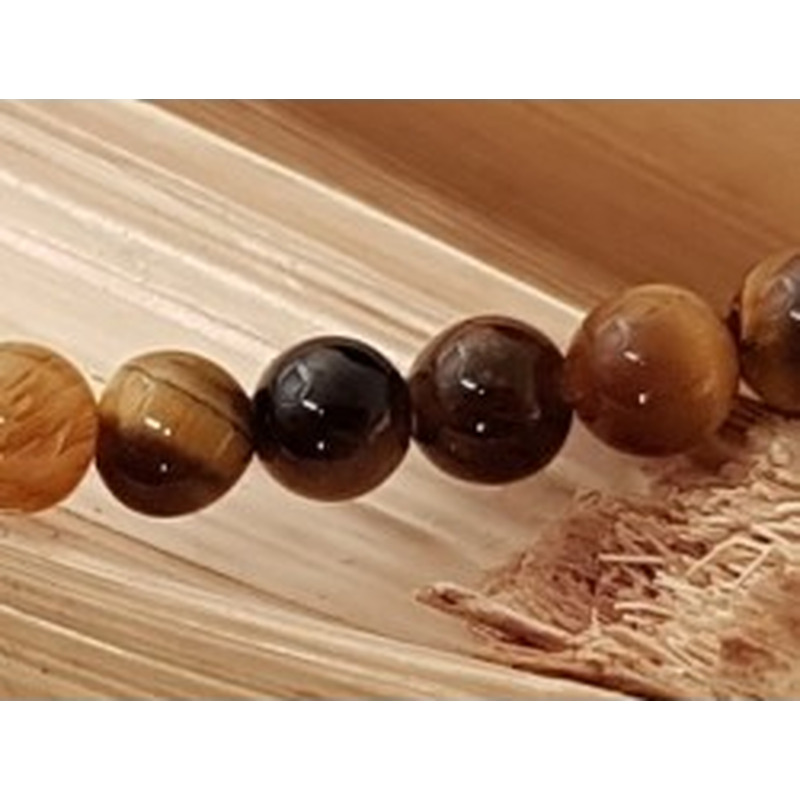 Tigeraugekette 4mm