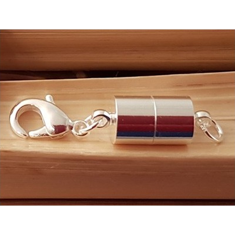Magnet-Wechselschliesse 7x34mm silberfarben
