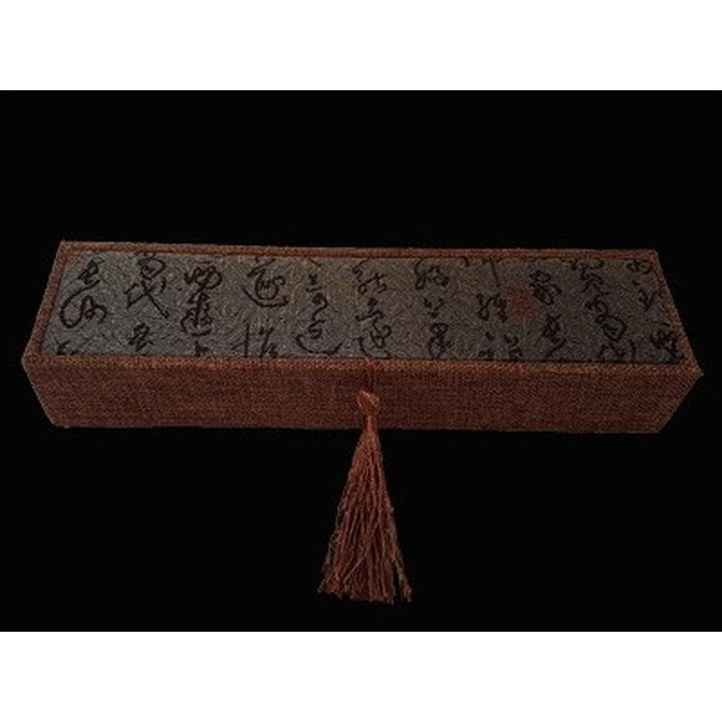 Schmuckbox 25x6x4cm