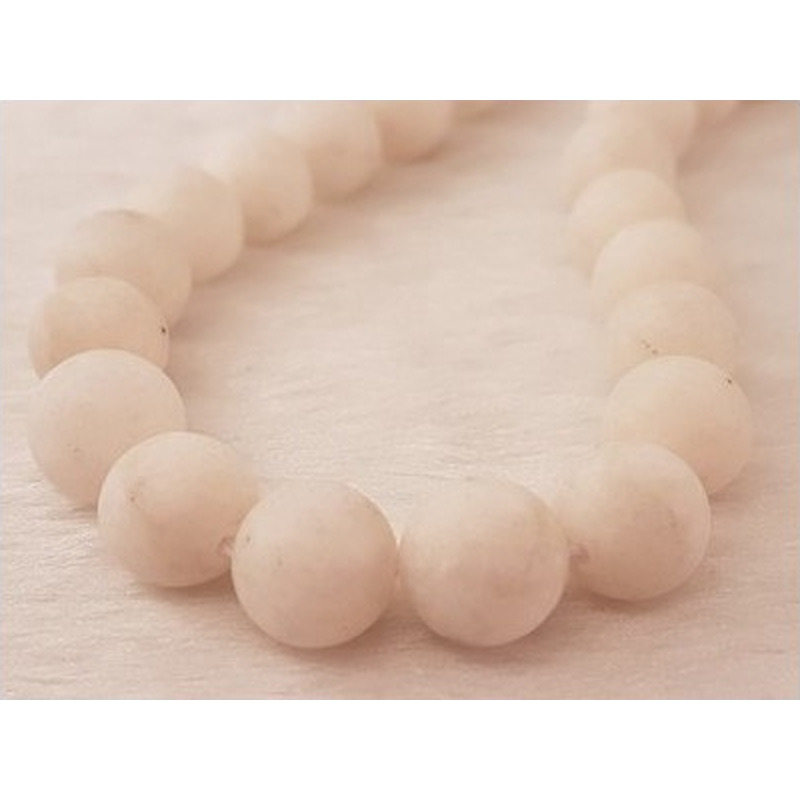 Barytkette 10mm