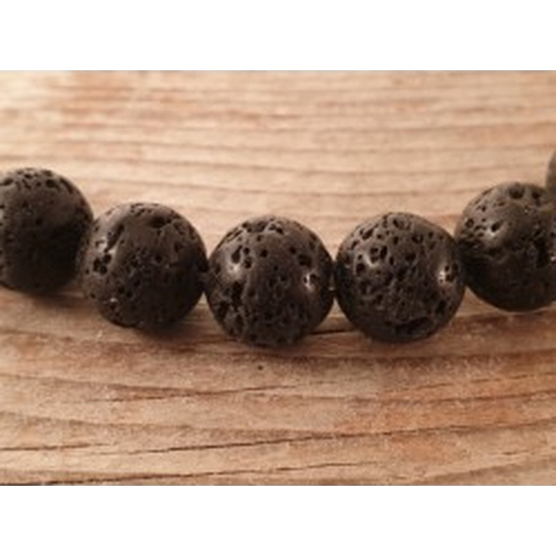 Lavakette 10mm