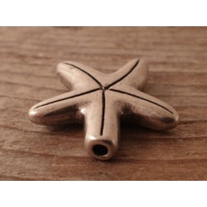 Zwischenteil Seestern 20x20x4mm, Metall Antik