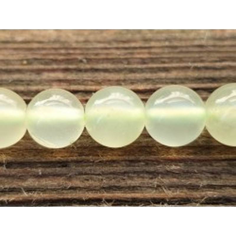 New Jade Kette 8mm