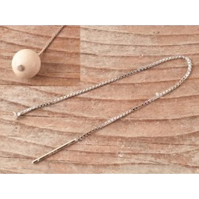 Ohrsteckerkette 90x0.7mm (2 Stk), 925 Silber rhodiniert