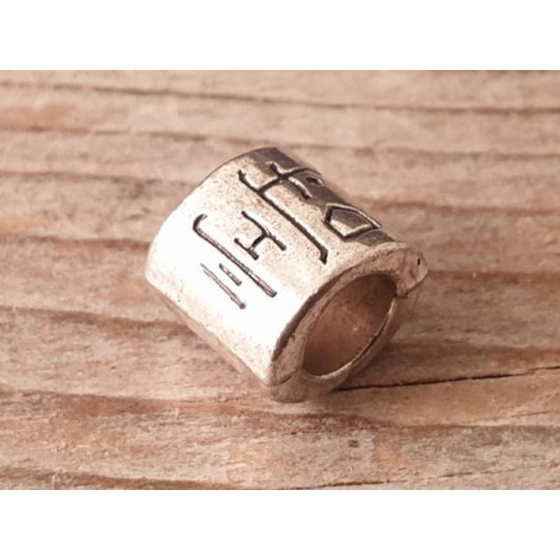 Zwischenteil 7x9x9mm, Metall Antik