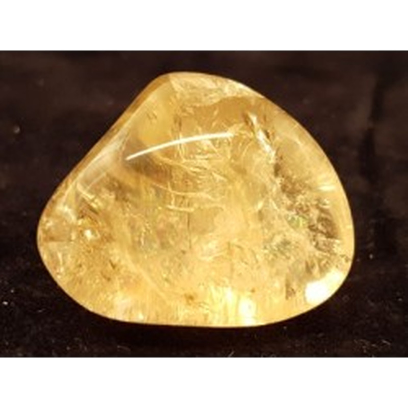 Zitrin (Citrin) 2