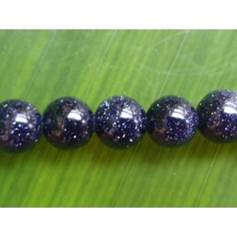 Blaue Goldflusskette 6mm
