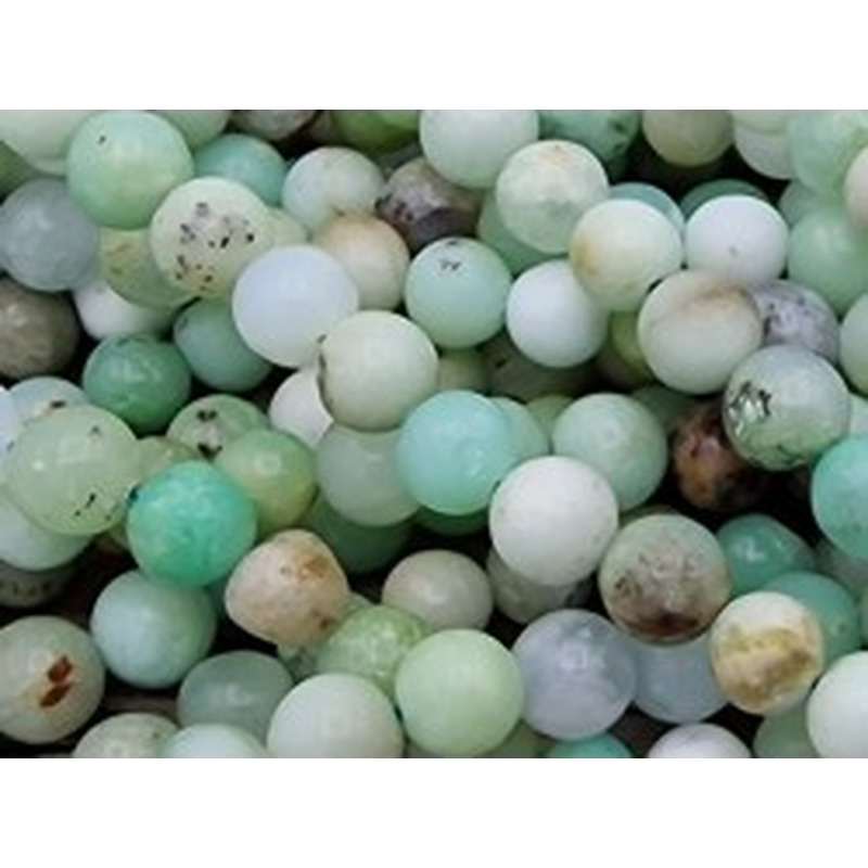 Chrysopras Kette 4mm